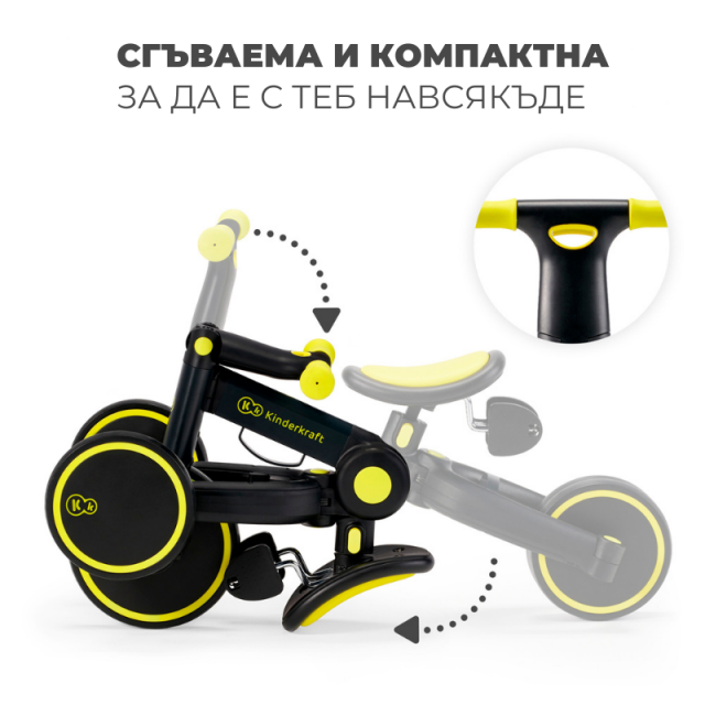 Τρίκυκλο Kinderkraft 3 σε 1 4TRIKE μαύρο