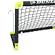 Dunlop 2 τεμάχια πτυσσόμενα τέρματα ποδοσφαίρου 55x44x44 εκ.