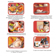 Buba καροτσάκι fast food Πιθανό μπούτι 889-283
