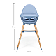 Παιδικό καρεκλάκι φαγητού Kinderkraft FINI 2 NORDIC BREEZE