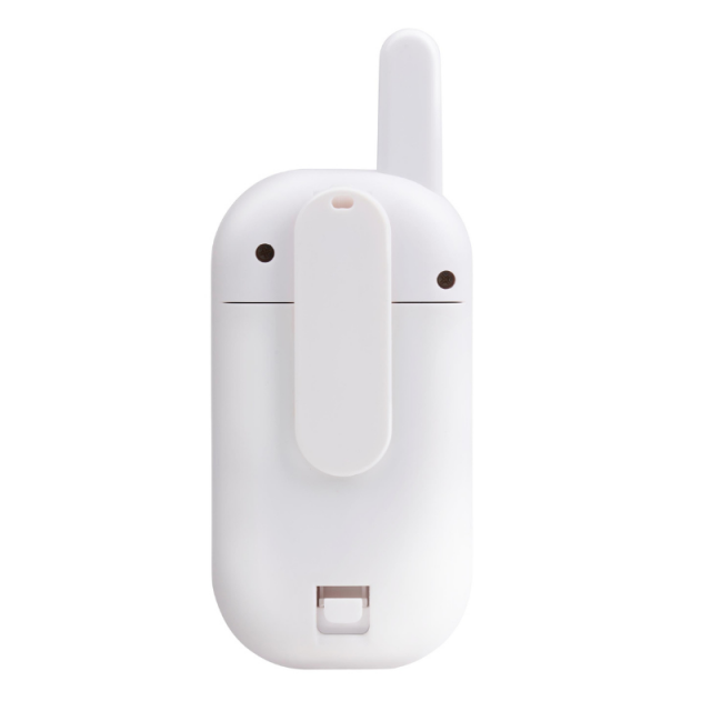Grundig 33487 Digital Audio Baby Monitor