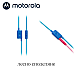 Παιδικά ακουστικά Motorola με καλώδιο MOTO JR200 ΜΠΛΕ