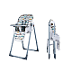Cosatto CT5975 Καρεκλάκι φαγητού PIP 0+ BEEP BEEP