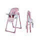 Cosatto CT5977 PIP 0+ Καρεκλάκι φαγητού CHERRY PIE