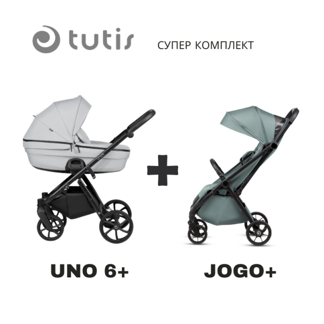 Tutis UNO 6+ καροτσάκι μωρού 2σε 1 142 Risso + JOGO+ μέντα