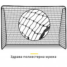 γκολ ποδοσφαίρου Dunlop 300x205x120