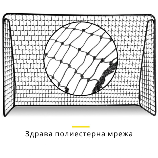 γκολ ποδοσφαίρου Dunlop 300x205x120