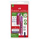 Στυλό Faber-Castell Scribolino, παιδικό, με 6 φυσίγγια και αξεσουάρ