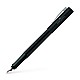Faber-Castell Pen Grip 2011, M, μαύρο