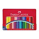 Faber-Castell Ακουαρέλα μολύβια Grip 2001, 48 χρώματα