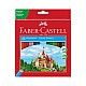 Faber-Castell Цветни моливи Замък, 48 цвята
