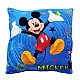 Disney Комплект The Mandalorian, кутия за съхранение 20 L, възглавница Mickey, кутия за храна Mickey, настолна игра, стъклена и порцеланова чаша