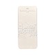 Στυλό και στυλό Faber-Castell Grip 2010, M, χρώματος γάλακτος καρύδας