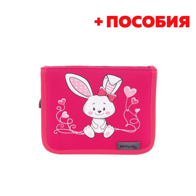 Σετ περιποίησης Pulse Pink Rabbit, πλήρες, ροζ