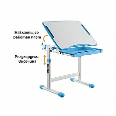 RFG εργονομικό μαθητικό θρανίο και καρέκλα Ergo Tech B207 μπλε