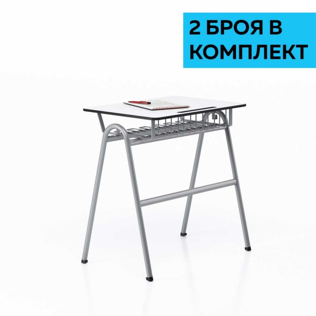 RFG Ученически чин Letme, единичен, 700 х 500 х 750 mm, бял плот, сив метал, 2 броя в комплект