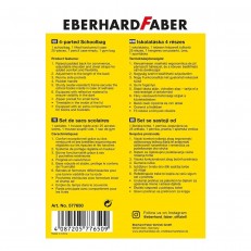 Σακίδιο πλάτης Eberhard Faber Butterfly, 4 τεμάχια