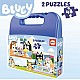 Пъзел Bluey в куфарче, 2 х 48 части