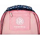 Σακίδιο πλάτης ASTRABAG AB330 Cute Puppy