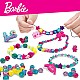 Δημιουργικό κιτ, Lisciani, Barbie, DIY κοσμήματα σε τσάντα