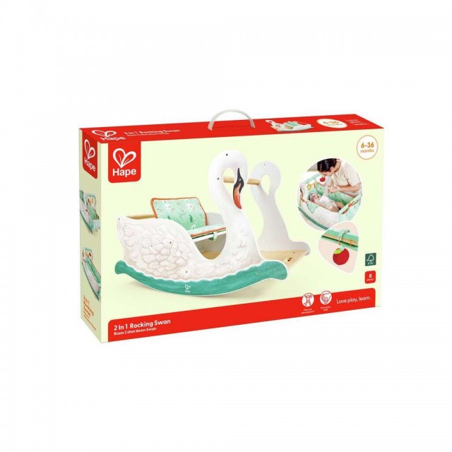 Hape 2 in 1 ξύλινη κούνια, κύκνος, 82,4 x 50,4 x 38,4 cm.