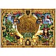 Puzzle, Educa, Aztec and Mayan, 2000 κομμάτια