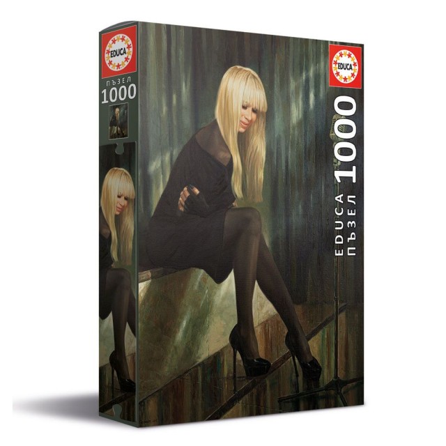 Пъзел Портрет Лили Иванова 2015 г, 1000 части