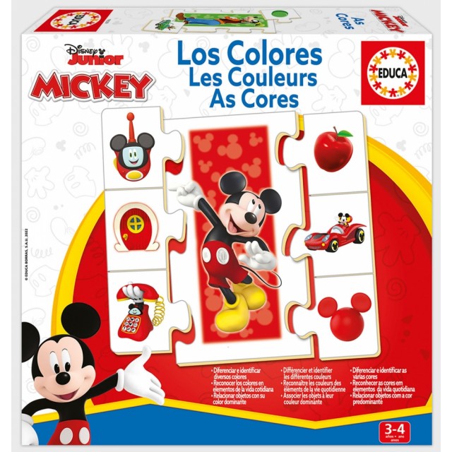 Εκπαιδευτικό παζλ, Educa, Mickey and Friends, Χρώματα, 42 τεμάχια