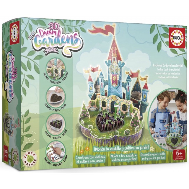 Εκπαιδευτικό παιχνίδι, Educa, Dream Garden, Castle