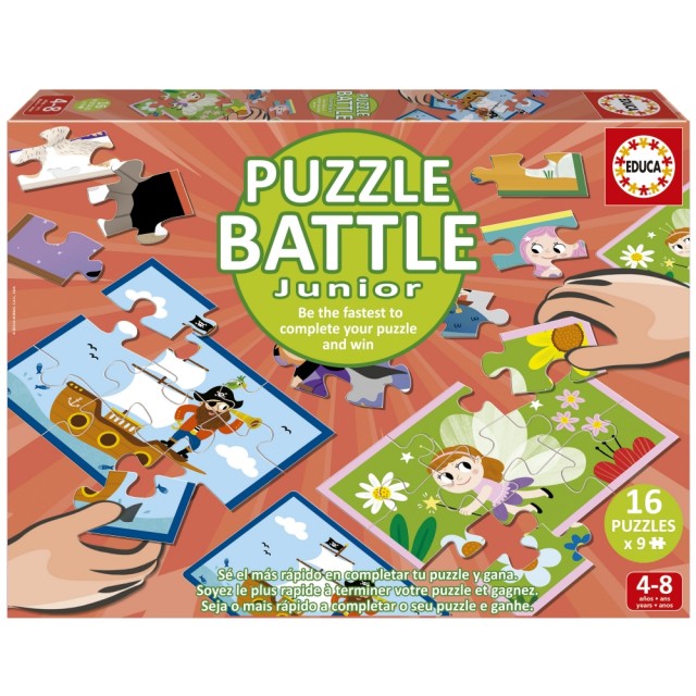 Puzzle Battles, Educa, 16 x 9 κομμάτια, Fantasy