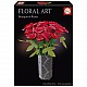 Παζλ 3D, Floral Art, Educa, Roses