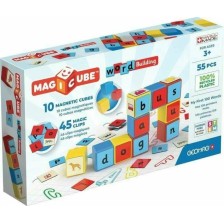 Μαγνητικός κατασκευαστής Magicube, Δημιουργία λέξεων 258, 55 κομμάτια