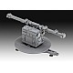 Сглобяем модел 8.8 cm Flak 37 + Sd.Anh.202, 196 части