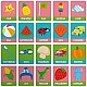 Εκπαιδευτικό παιχνίδι, Headu, Cocomelon, Let's learn English, My first words