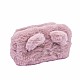 Νεσεσέρ χωρίς αξεσουάρ ASTRABAG Fluffy kitten, 19 × 9 × 8 cm