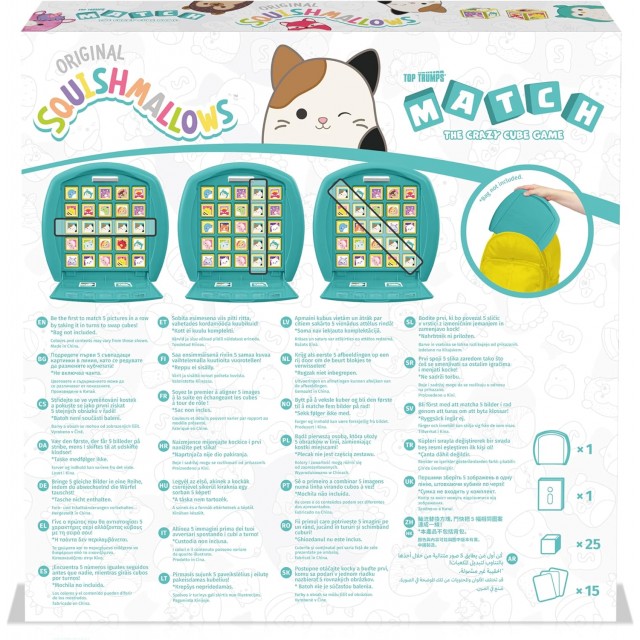 Επιτραπέζιο παιχνίδι, Top Trumps, Squishies