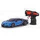 RC Car, Revell, Bugatti Chiron με RC