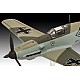 Μοντέλο συναρμολόγησης, αεροσκάφη Stuka Revell, Messerschmitt (Bf109E) και Junkers (Ju87B)