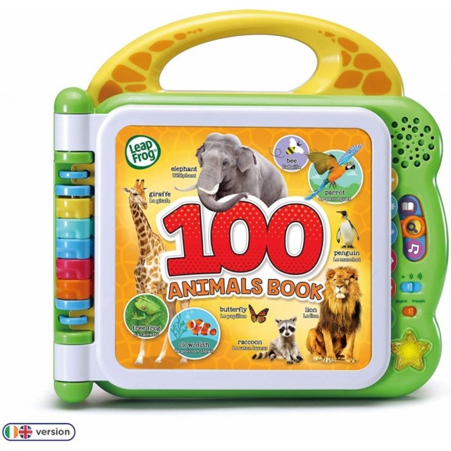 Βιβλίο δραστηριοτήτων 100 ζώα