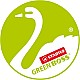 Σετ γραφείου με δείκτες κειμένου, Stabilo Green Boss ST6070/04, 4 χρώματα