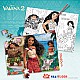 Παζλ, Lisciani, Moana 2, Παζλ διπλής όψης 108 τεμαχίων