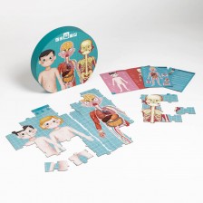 Εκπαιδευτικό παζλ Το ανθρώπινο σώμα, 100 τεμάχια