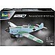 Сглобяем модел Messerschmitt Bf109 G-6 Easy-Click, 54 части
