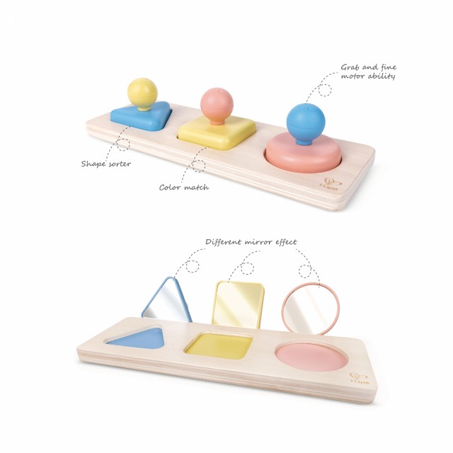 Montessori Educational Sensory Toy, Hape, Mirror Shapes, 24,6 x 6 x 8,8 cm