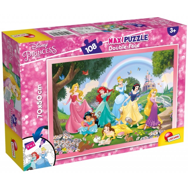 Παζλ, Lisciani, Princesses, Rainbow World, Παζλ διπλής όψης 108 τεμαχίων