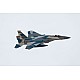 Μοντέλο συναρμολόγησης, Revell, μαχητικό Boeing F-15C Eagle, 200 ανταλλακτικά