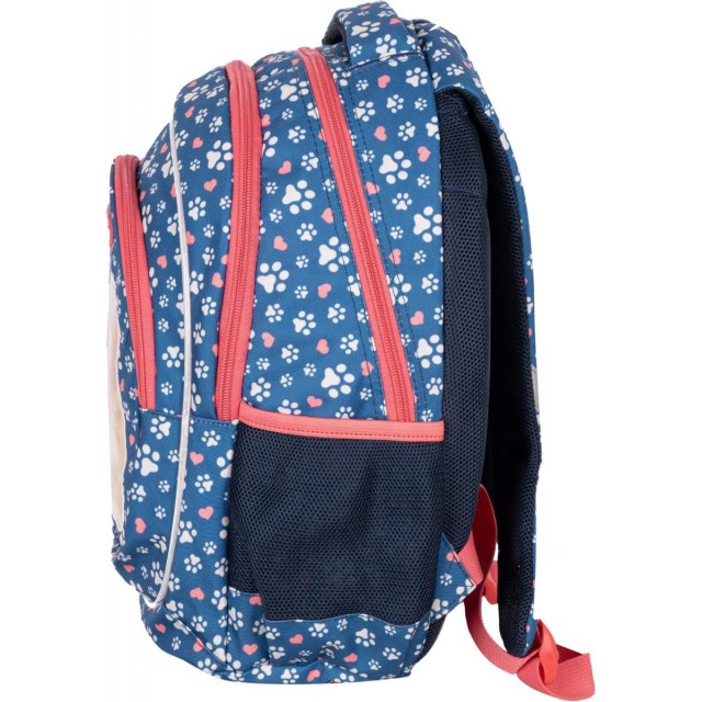 Σακίδιο πλάτης ASTRABAG AB330 Cute Puppy