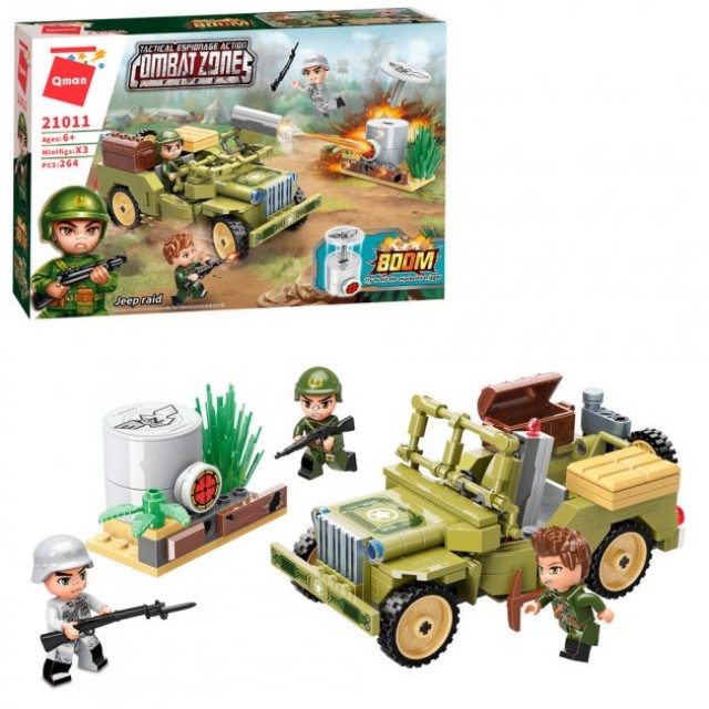 Constructor Combat Zone, Jeep Assault, 264 τεμάχια