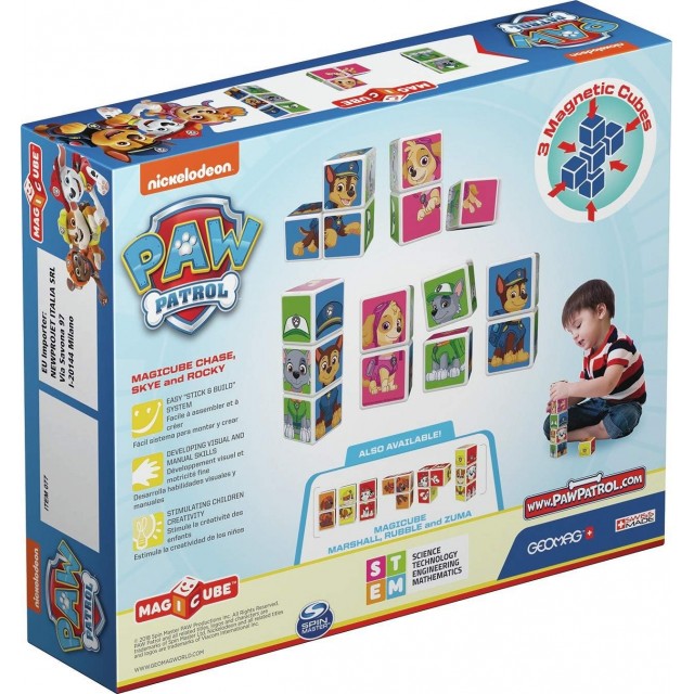 Магнитен конструктор Magicube, Paw Patrol Чейс, Скай и Роки 077, 3 части
