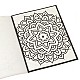 Βιβλίο ζωγραφικής Mandala